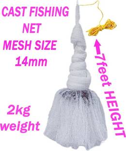 A to Z CAST FISHING NET 14mm MESH SIZE,HEIGHT 7ft,ROUND 28ft, WEIGHT 2kg NYLON THREAD Fishing Net