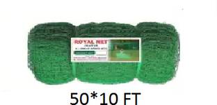 Pashchayate Durable Training Net, Sports Nets Cricket Batting Practice Net 50*10 ft Cricket Net