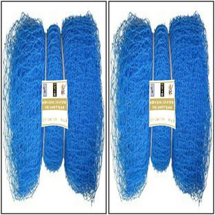 Amur Anti Bird Net / Garden Net 5 x 10 Feet 50 SQ FT HDPE Nylon Balcony Net - BLUE Hiking Net