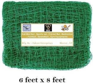 Amur Anti Bird Net / Garden Net 6 x 8 Feet 48 SQ FT HDPE Nylon Balcony Net Hiking Net