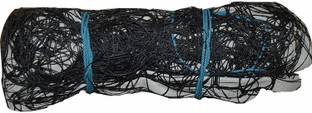 Victall Volleyball Net Volleyball Net