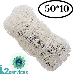 I2SERVICES Professional Cricket Practice Net – Heavy-Duty & Long-Lasting (White, 50*10 Ft) Cricket Net