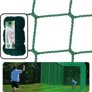 Zain Sports 10x100Ft. Batting Practice Nets 0.75mm-Thickness Sports Net Barrier Cricket Net