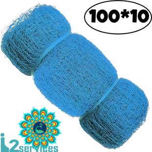 I2SERVICES Cricket Practice & Boundary Net – Durable Nylon Net for Training – (100*10 Ft) Cricket Net