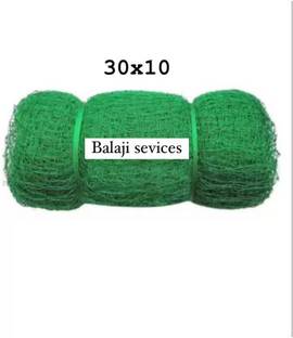 BALAJI SERVICES CRICKET NET 30X10 FEET CRICKET NET GREEN Cricket Net