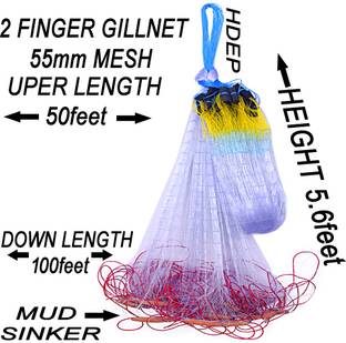 A to Z 2 FINGER 55mm GILLNET MUD SINKER, HEIGHT 4F, UP LENGHT 50F, DOWN LENGHT 100F Fishing Net