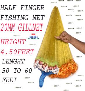 बीमी हैंडमेड Half Finger 20 Mm Colour Gillnet नेट