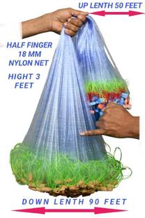PURKAIT FISHNET HALF FINGER 18MM GILNET MUD SINKER,HIGHT3FT,UP LENTH50FT,DOWN LENTH90FT HDP ROPE Fishing Net