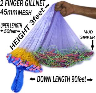 PURKAIT FISHNET 2 FINEGER GILLNET MUD SINKER, HEIGHT 3F, UP LENGHT 45F, DOWN LENGHT 90F. Fishing Net