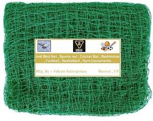 Amur Anti Bird Net / Garden Net 5 x 5 Feet 25 SQ FT HDPE Nylon Balcony Net Hiking Net