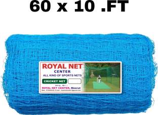 RoyalNet Cricket Net 60x10 Feet Practice Net Boundry Net Cricket Net