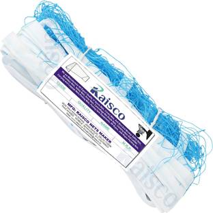 RAISCO Practice Volleyball Net