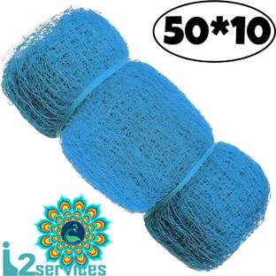 I2SERVICES Cricket Practice & Boundary Net – Durable Nylon Net for Training – (50*10 Ft) Cricket Net