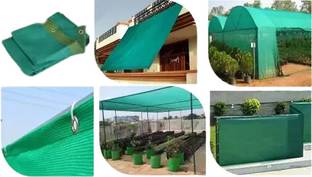 अमूर Multiple Sizes Green Net 90% Virgin UV Protection 1.5 M x 8 M (5 FT x 26 FT) नेट