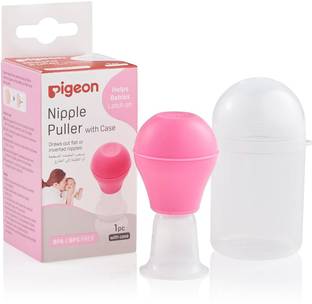 Pigeon Nipple Puller With Case F,For Inverted Nipples,Easy To Latch For Babies Nipple Puller