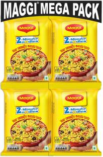Maggi 2 - Minute Instant Noodles Vegetarian