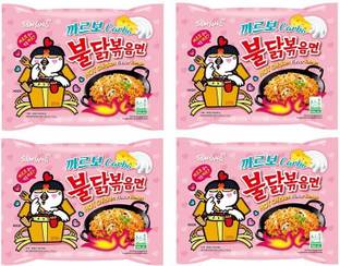 Samyang Hot Chicken Ramen Carbo Noodles-130X4 (Pack of 4) (Imported) Instant Noodles Non-vegetarian