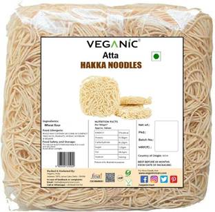 Veganic Atta Hakka Noodles | Veg Chowmein | Chowmin Noodles | Long Slurpy Noodles Hakka Noodles Vegetarian