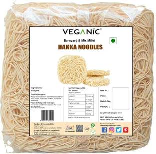 Veganic Barnyard Hakka Noodles | Veg Chowmein | Chowmin Noodles | Long Slurpy Noodles Hakka Noodles Vegetarian