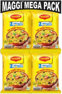 Maggi 2 - Minute Instant Noodles Vegetarian