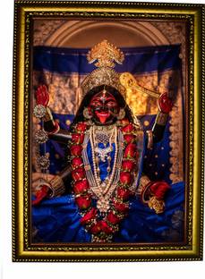 Raikamal Wood Wall Photo Frame