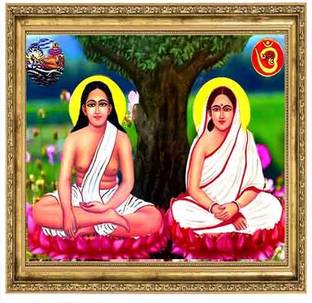 Harichand Guruchand Thakur Wood Wall Photo Frame