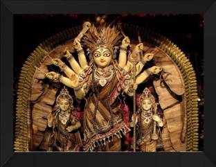 Shree Govindam Wood Wall Photo Frame
