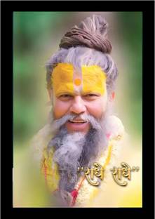 LAKSHITA ENTERPRISES Wood Wall Photo Frame