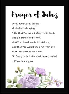 Prayer of Jabez - Bible Verse Wall Photo Framed Wall Poster, Bible Quotes Print with Frame, Home, Office Decor, Bible Quotes Poster (13.6 inch x 10.2 inch) Fine Art Print