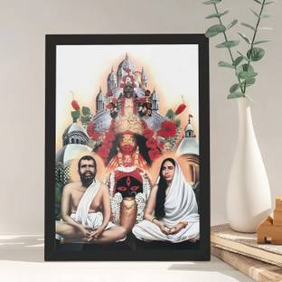 Giftway MDF Wall Photo Frame