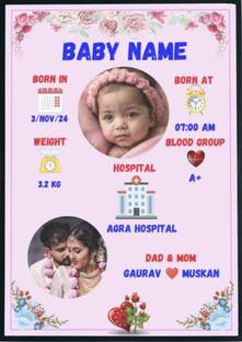 SHREE PIX MDF Wall Photo Frame