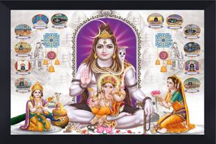 Gita Govinda Lord Shiva 12 Jyotirling acrylic glass Painting Digital Reprint 14 inch x 10 inch Painting