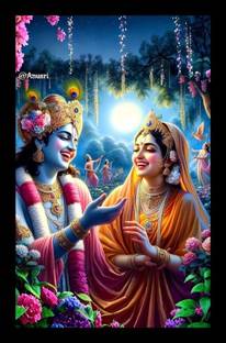 Anik Arts Wood Wall Photo Frame