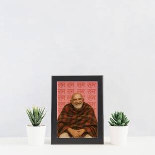 Giftbychoice MDF Wall Photo Frame