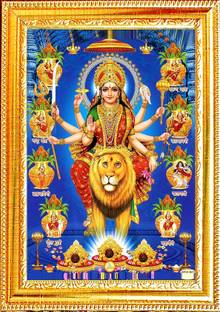 Renowned MDF Wall Photo Frame