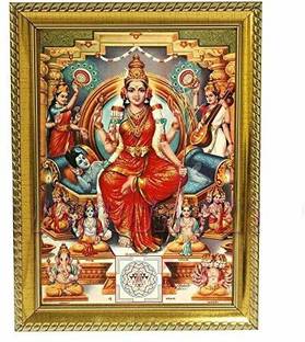 Om Pooja Shop Wood Table Photo Frame