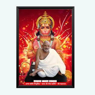 Nokkes Polymer Wall Photo Frame