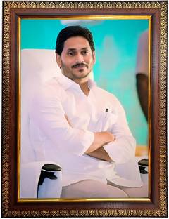 Raikamal Wood Wall Photo Frame