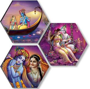 saf MDF Wall Photo Frame