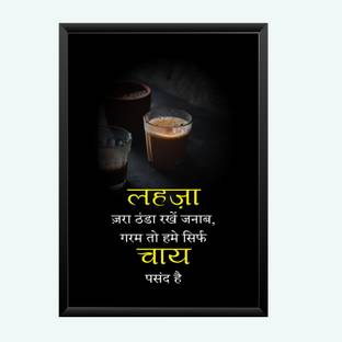 Nokkes Polymer Wall Photo Frame