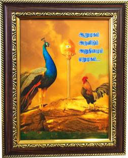 Kanishka Boutique Gold-plated Table Photo Frame