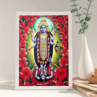 Giftway MDF Wall Photo Frame