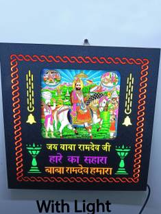 श्री खटू श्याम क्रिएशन MDF फोटो फ्रेम