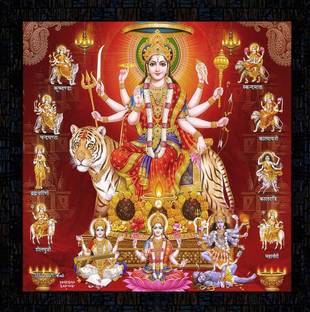 Shree Govindam Wood Wall Photo Frame