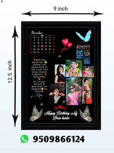 GD Kraft Wood Wall Photo Frame