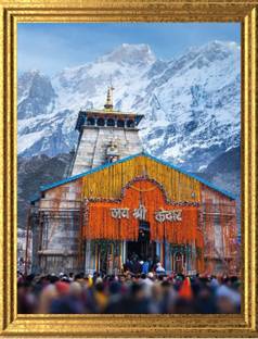 Frayzo MDF Wall Photo Frame