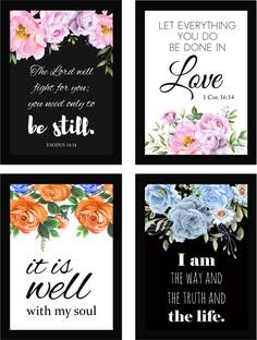 The Lord Will - Bible Verse Wall Art, Bible Quotes Print with Frame, Home, Office Decor, Bible Quotes Poster (13.6 inch x 10.2 inch), (Collarge 20.4 inch x 27.2 inch) Set of 4 Fine Art Print