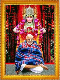 Renowned MDF Wall Photo Frame