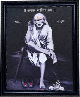 shri sai traders Wood Wall Photo Frame