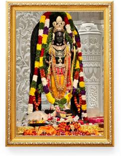 HINDU Wood Wall Photo Frame